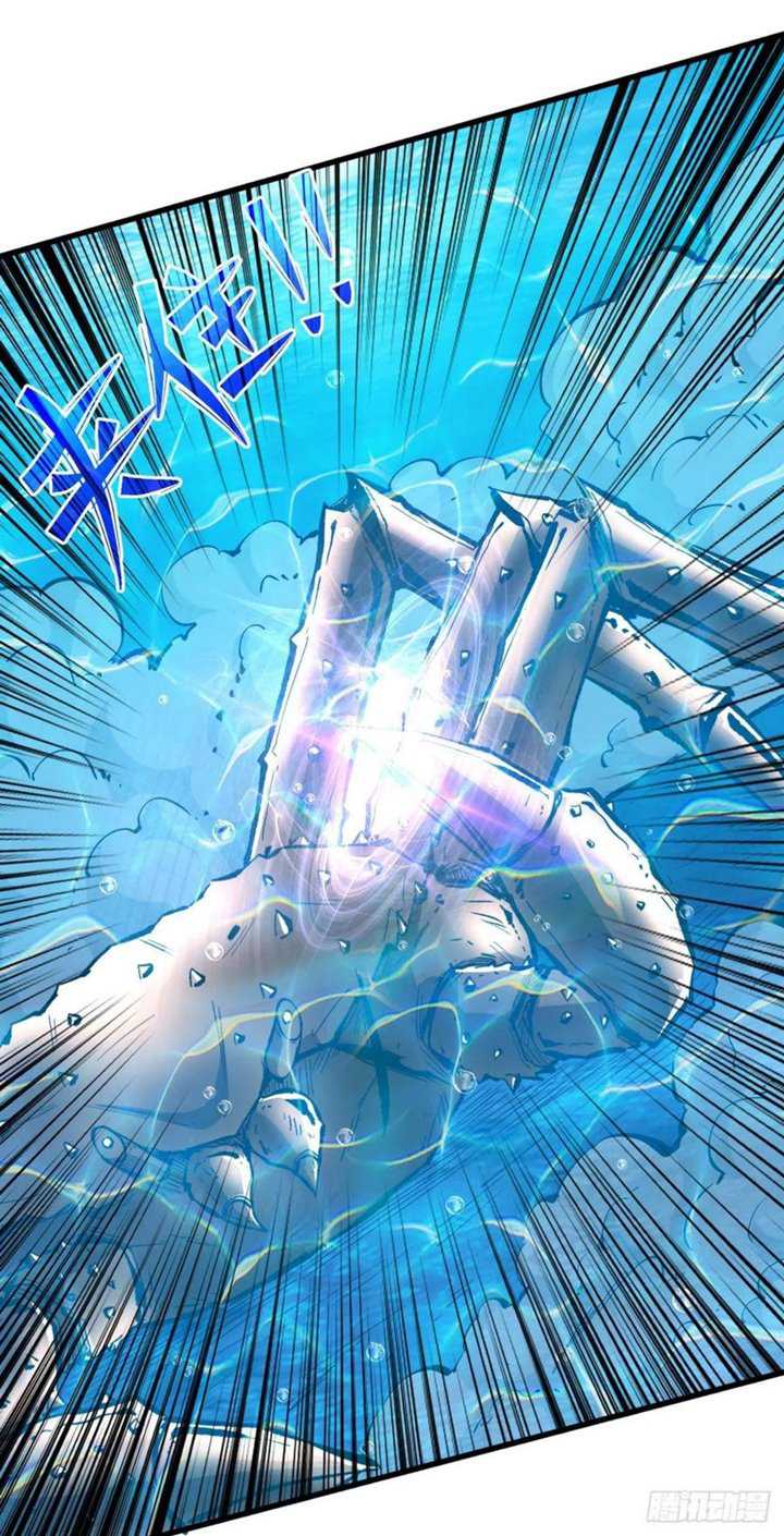 Return To Beginning Of The Apocalypse Chapter 84 - halaman 34