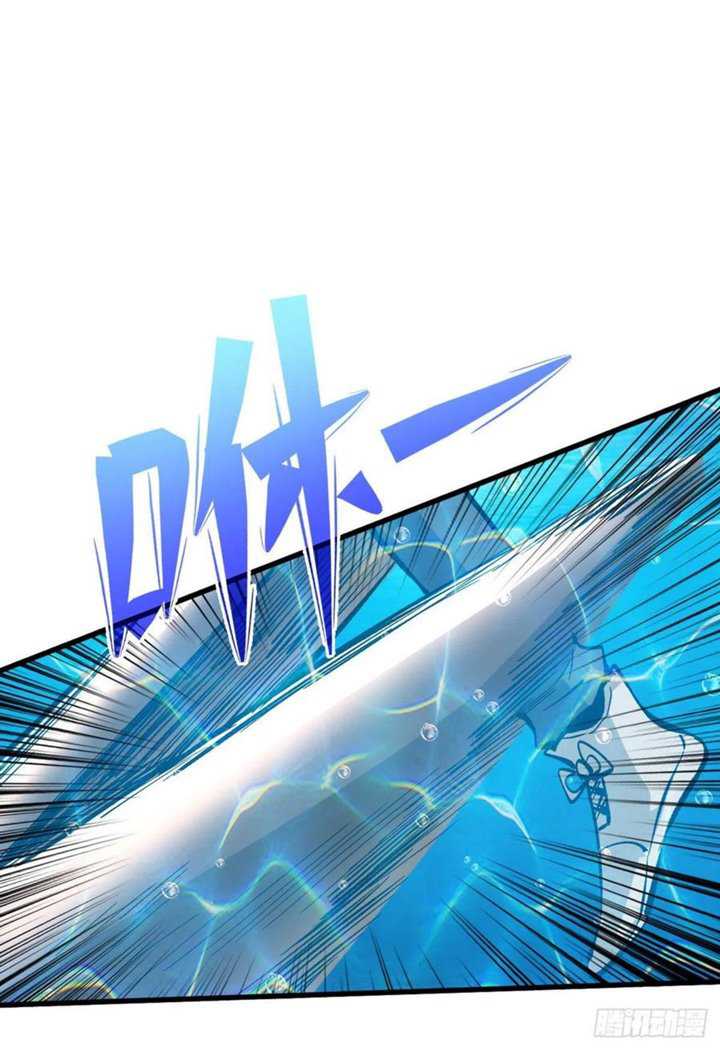 Return To Beginning Of The Apocalypse Chapter 84 - halaman 36