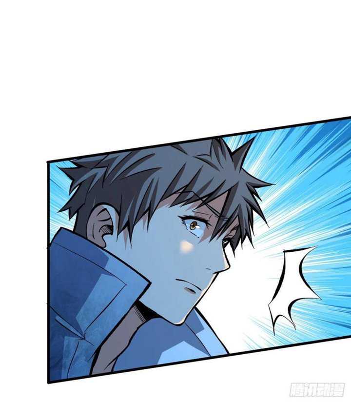Return To Beginning Of The Apocalypse Chapter 85 - halaman 21