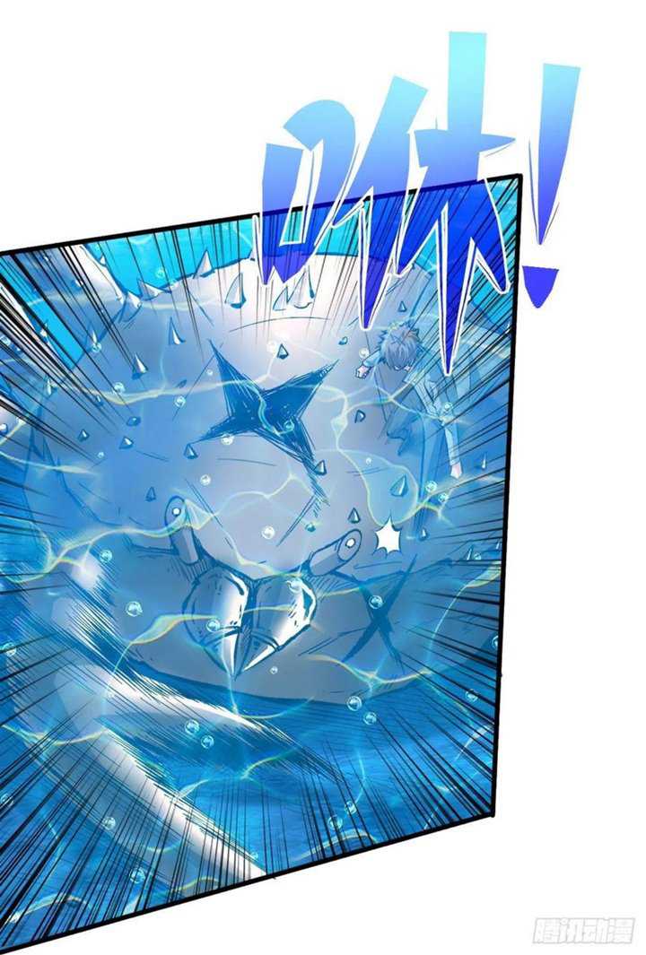 Return To Beginning Of The Apocalypse Chapter 85 - halaman 22
