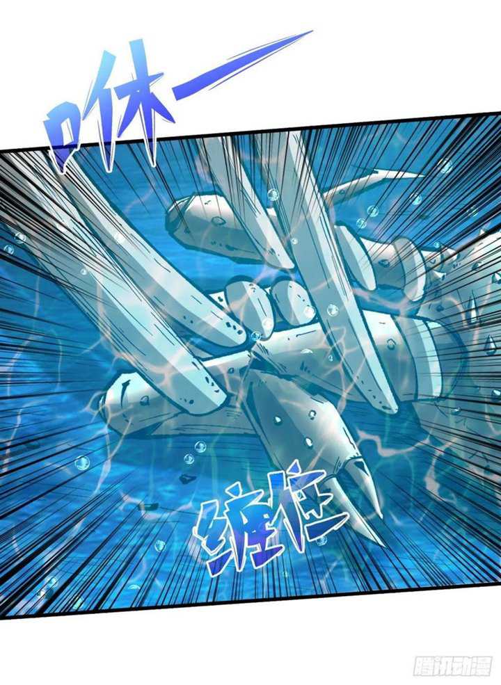 Return To Beginning Of The Apocalypse Chapter 85 - halaman 25
