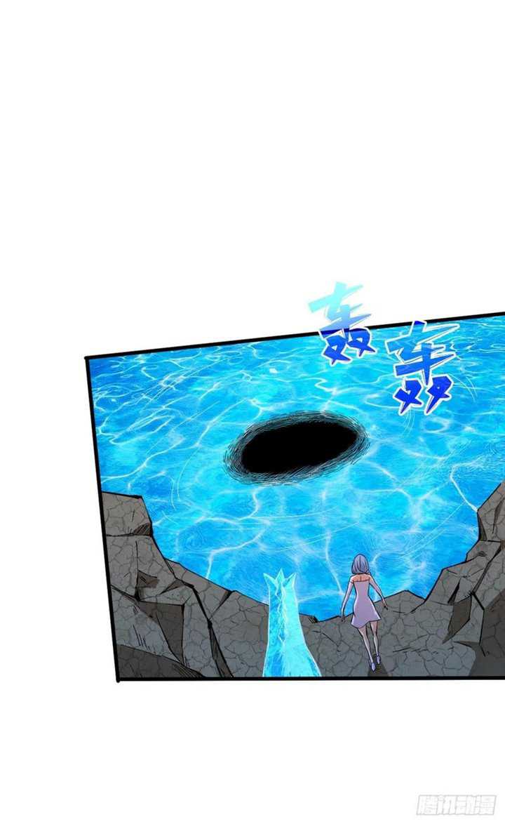 Return To Beginning Of The Apocalypse Chapter 85 - halaman 30