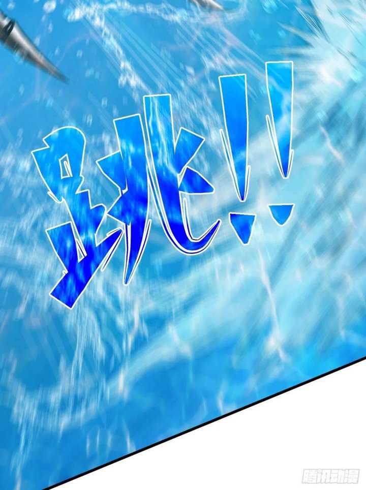 Return To Beginning Of The Apocalypse Chapter 85 - halaman 7