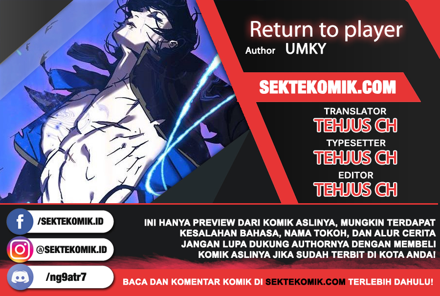 Return to Player Chapter 1 - halaman 1