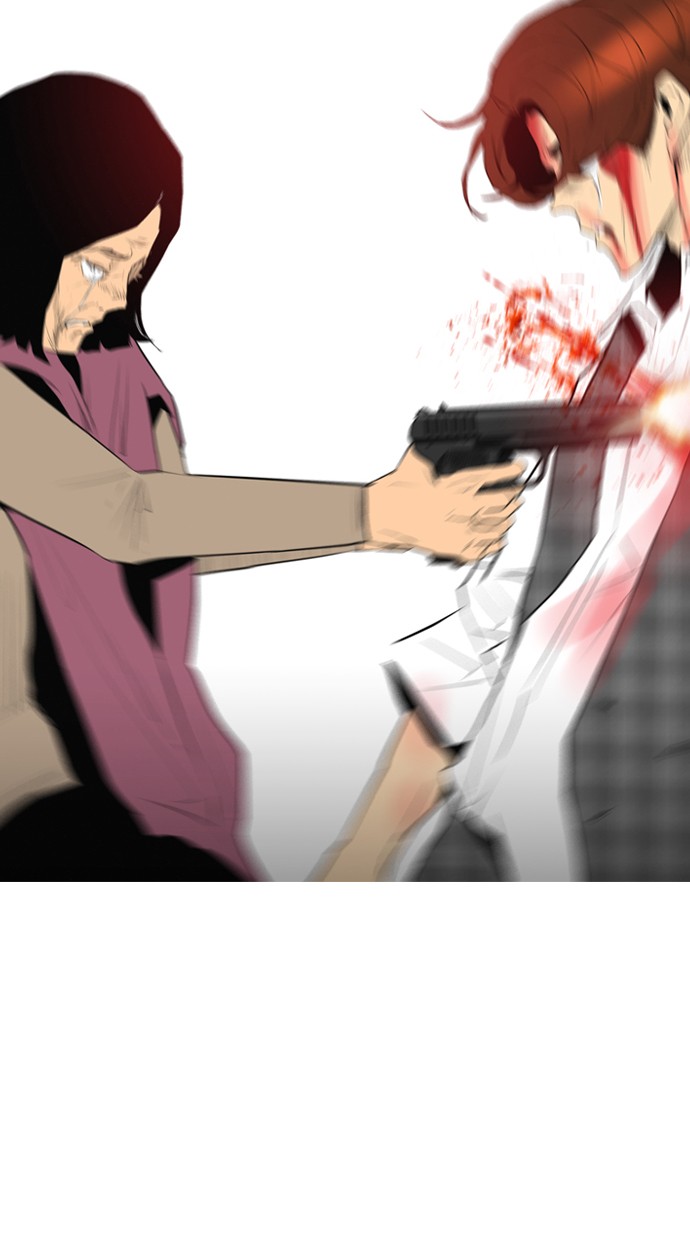Return to Player Chapter 1 - halaman 2