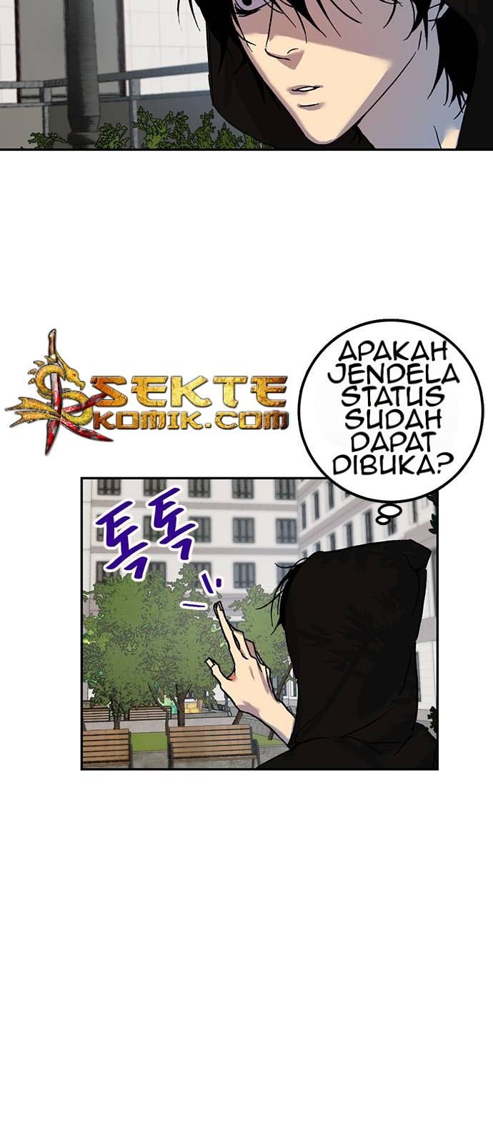 Return to Player Chapter 1 - halaman 51