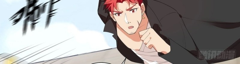 Return to Player Chapter 10 - halaman 21
