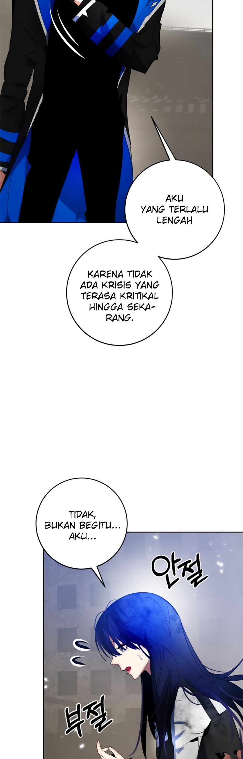 Return to Player Chapter 100 - halaman 53