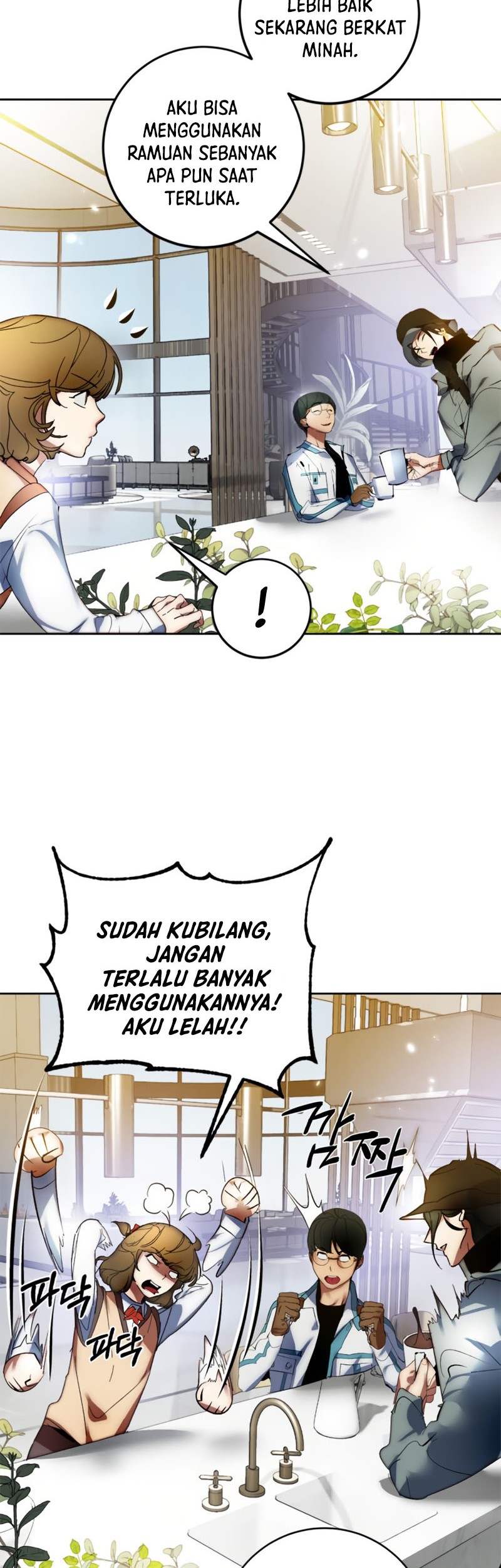 Return to Player Chapter 101 - halaman 18