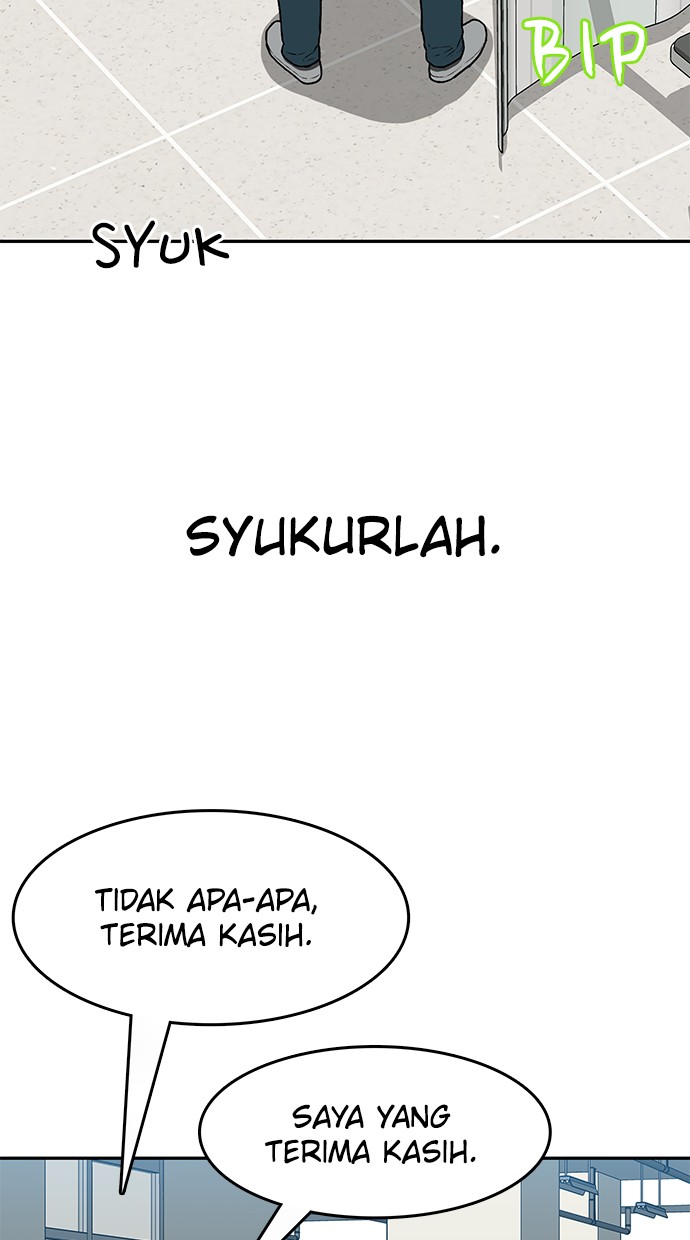 Return to Player Chapter 102 - halaman 12