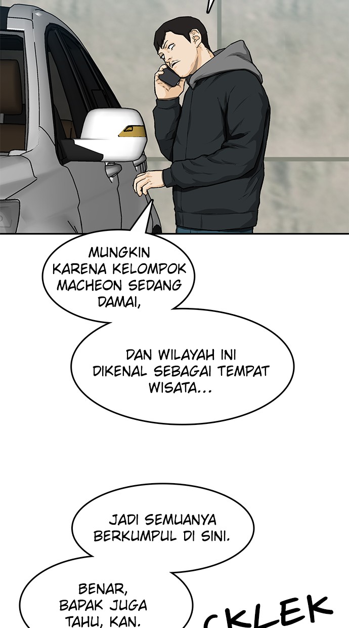 Return to Player Chapter 102 - halaman 17
