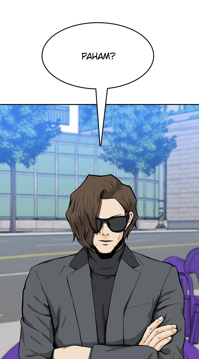 Return to Player Chapter 102 - halaman 43