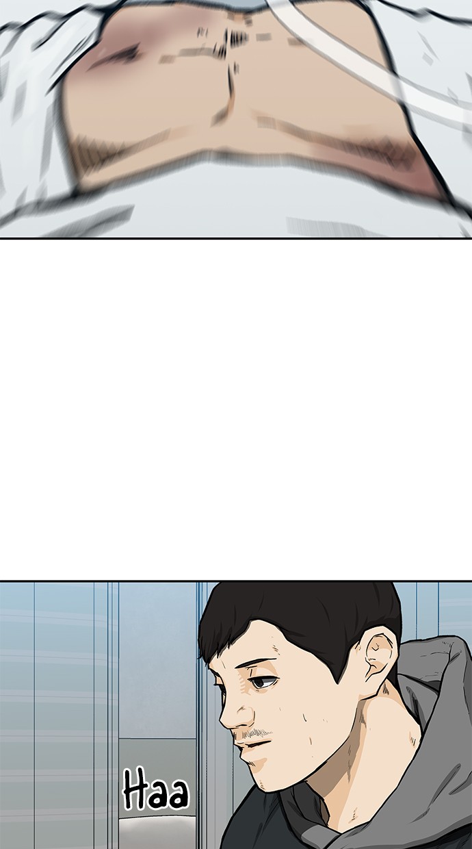 Return to Player Chapter 102 - halaman 8
