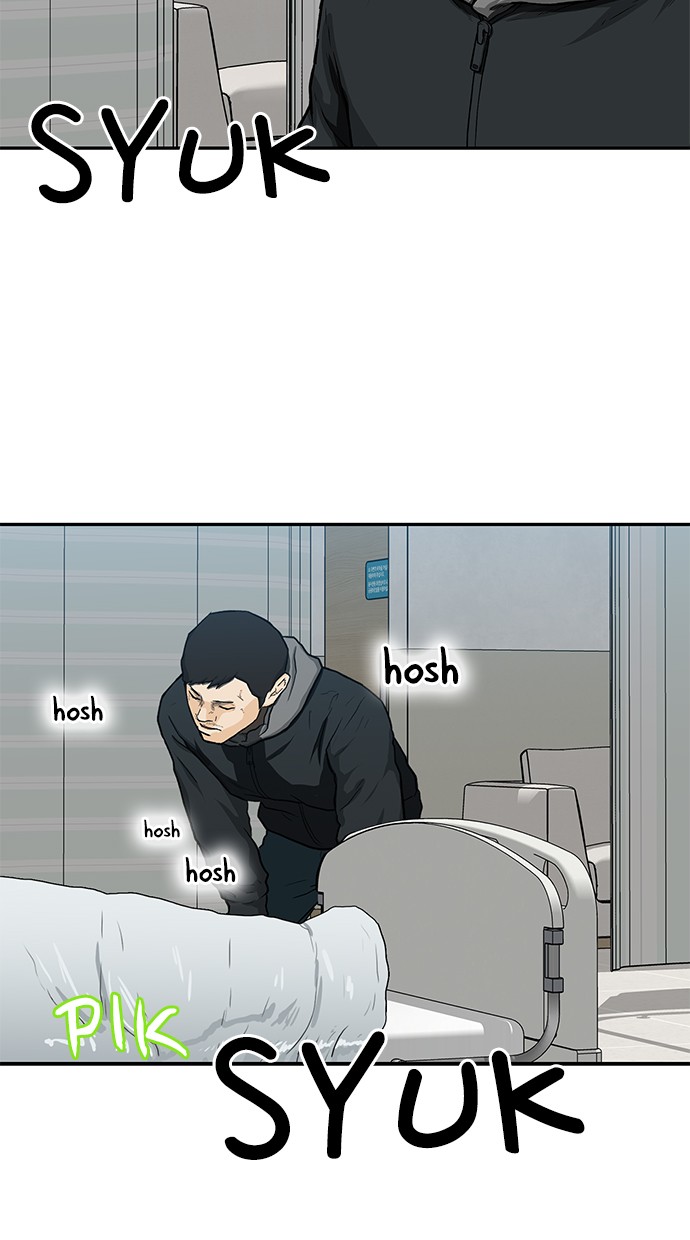 Return to Player Chapter 102 - halaman 9