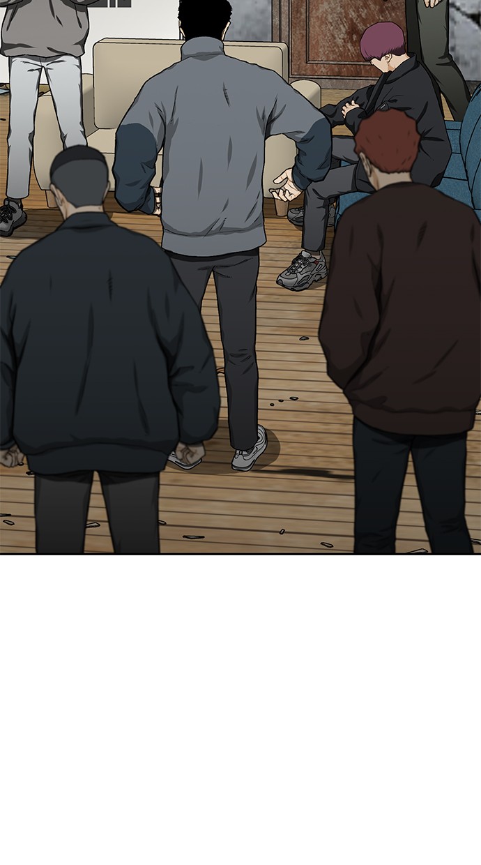 Return to Player Chapter 103 - halaman 2