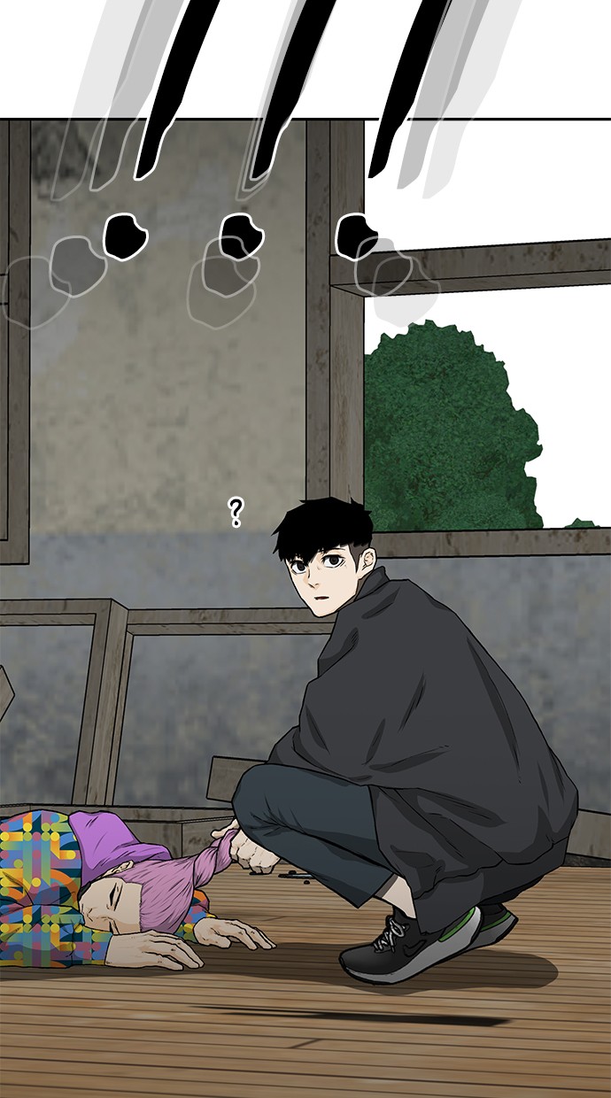 Return to Player Chapter 103 - halaman 45