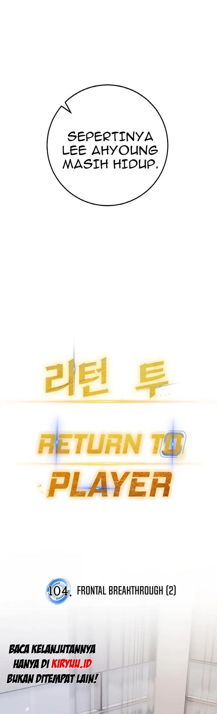 Return to Player Chapter 104 - halaman 16