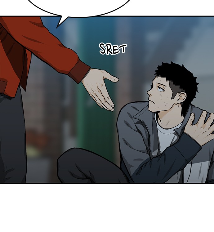 Return to Player Chapter 104 - halaman 23