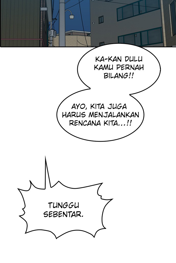 Return to Player Chapter 104 - halaman 32