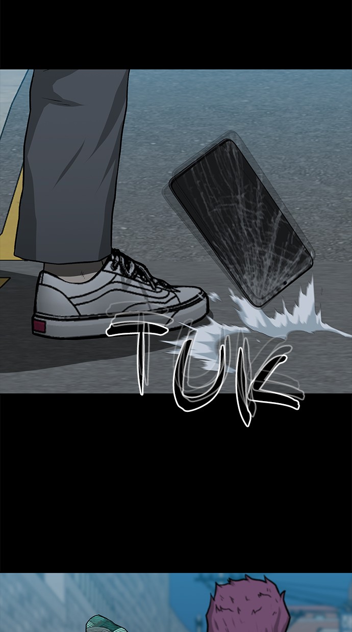 Return to Player Chapter 104 - halaman 46