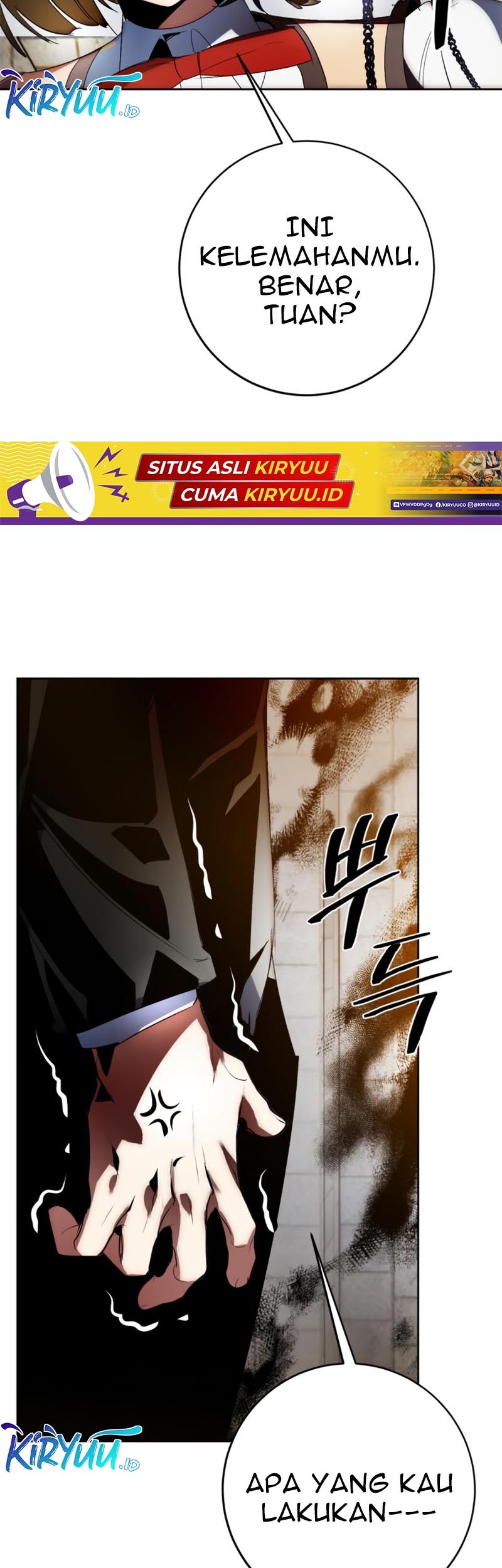Return to Player Chapter 105 - halaman 25