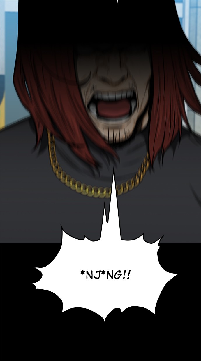 Return to Player Chapter 105 - halaman 29