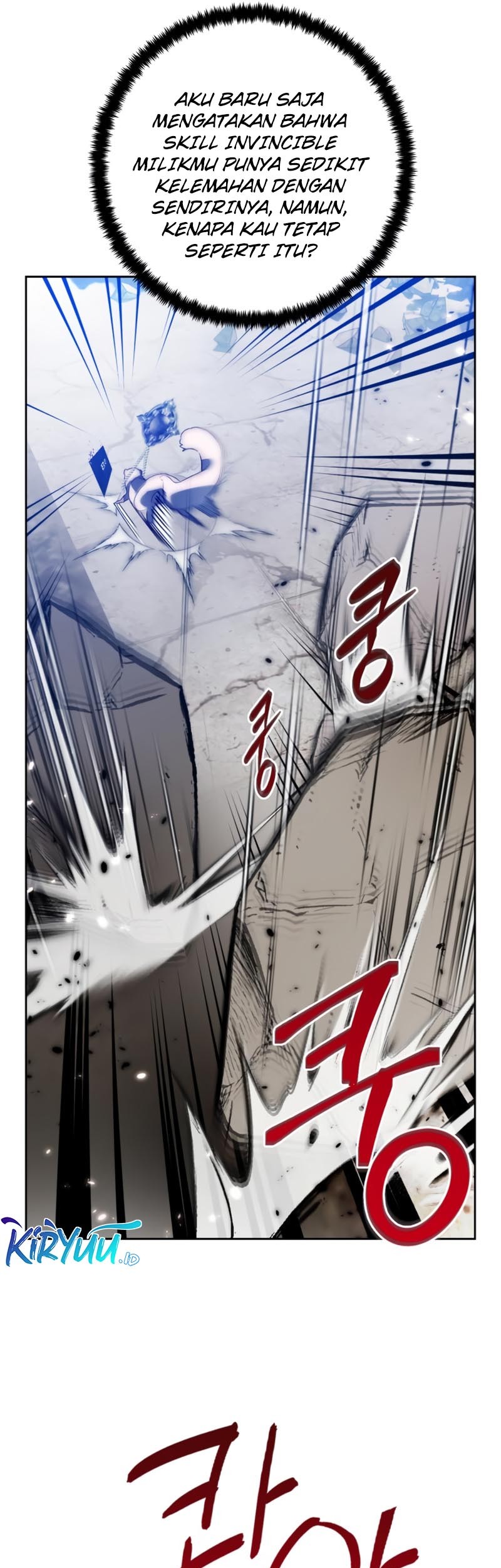 Return to Player Chapter 105 - halaman 42