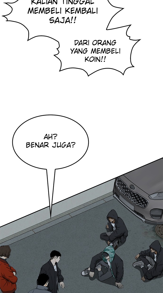 Return to Player Chapter 105 - halaman 52