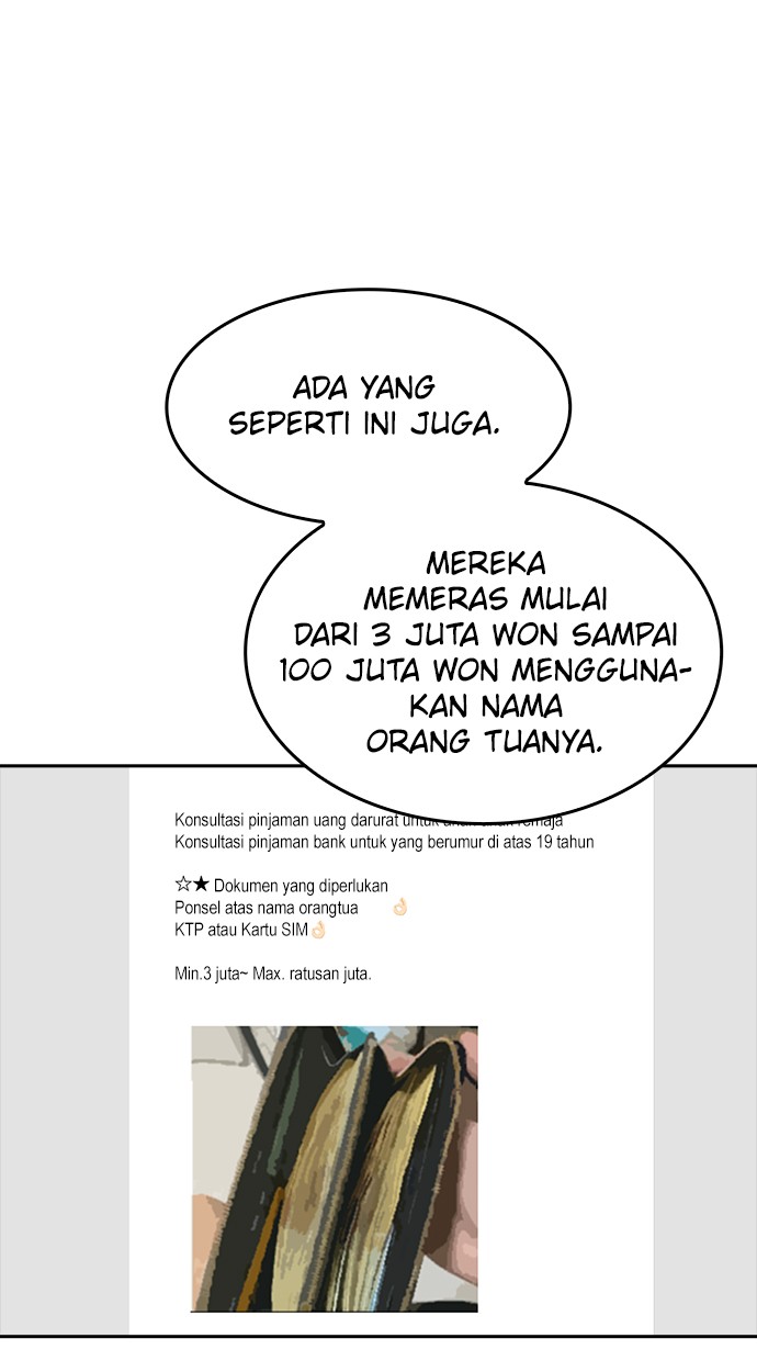 Return to Player Chapter 106 - halaman 29
