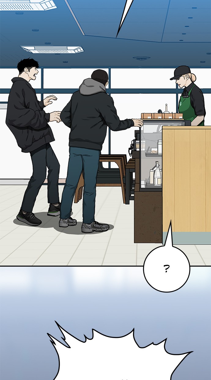 Return to Player Chapter 106 - halaman 35