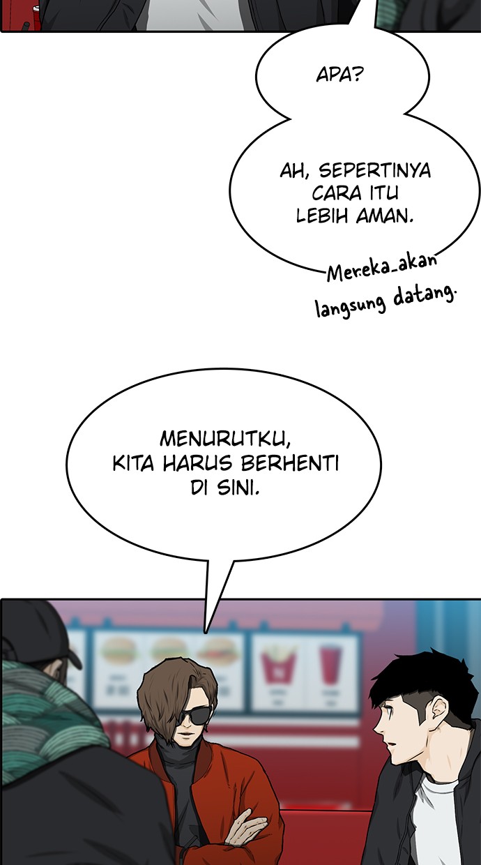 Return to Player Chapter 106 - halaman 45