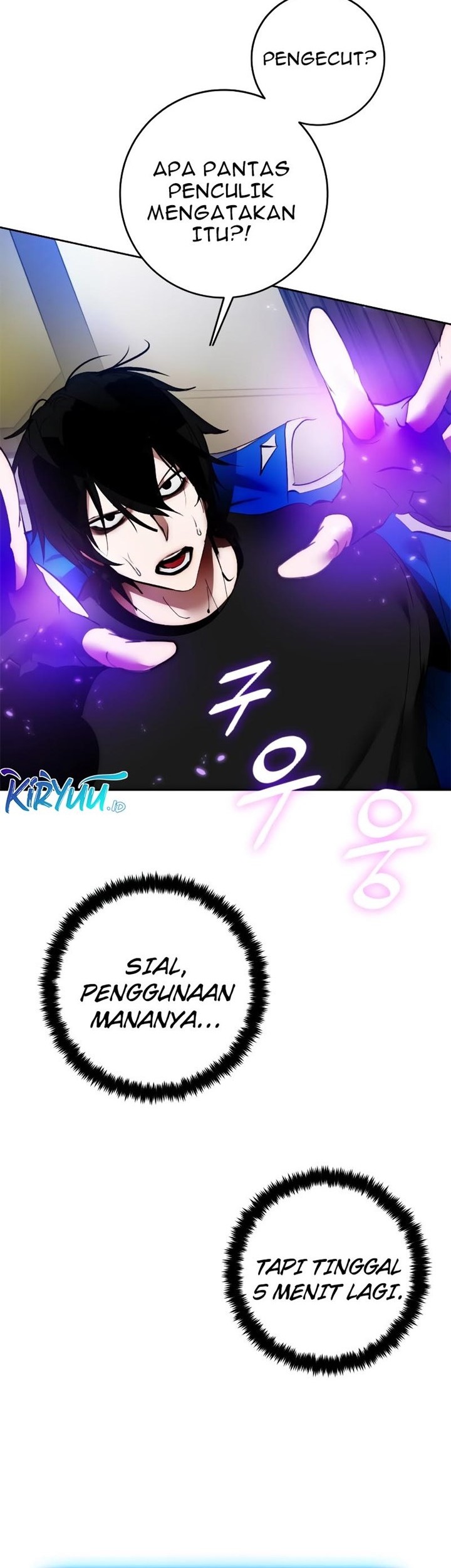 Return to Player Chapter 106 - halaman 54