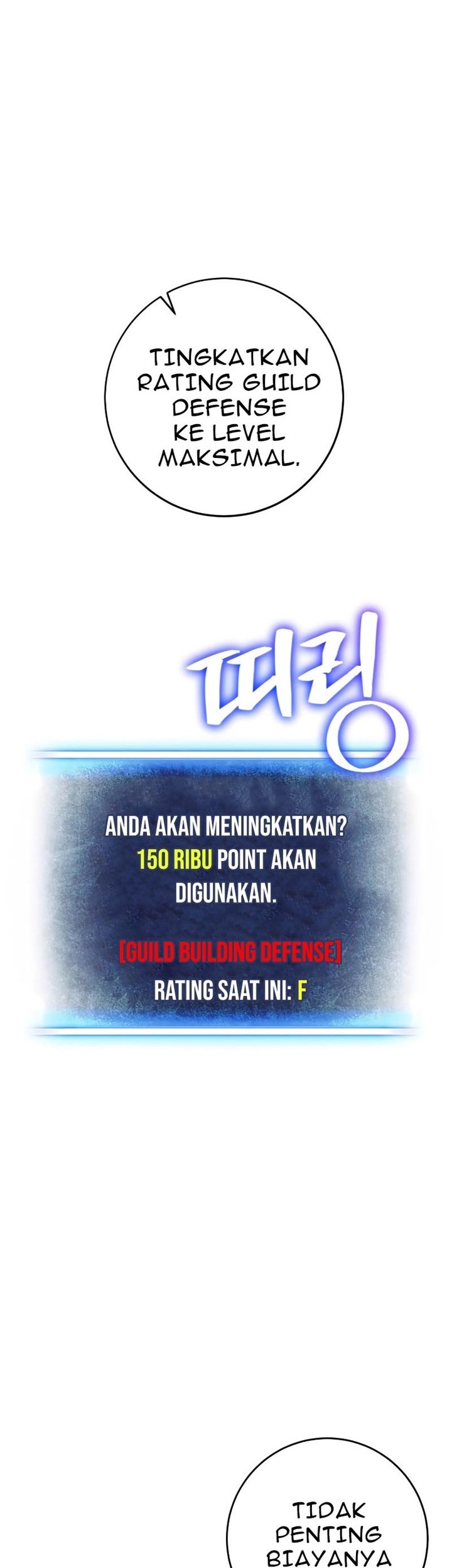 Return to Player Chapter 106 - halaman 8