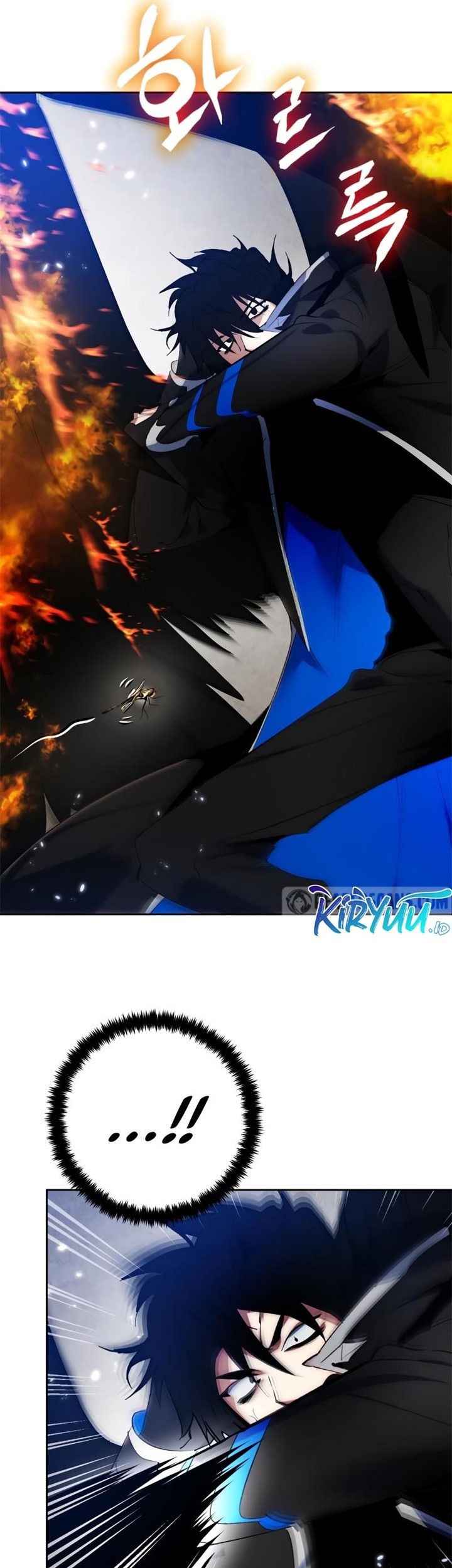 Return to Player Chapter 107 - halaman 12