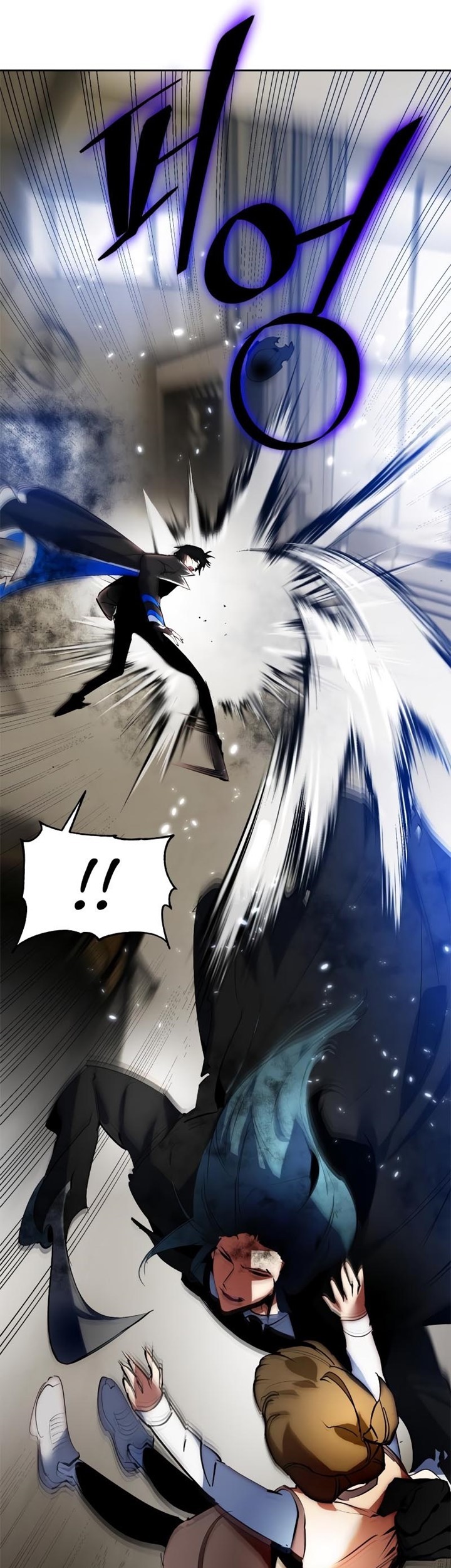 Return to Player Chapter 107 - halaman 32