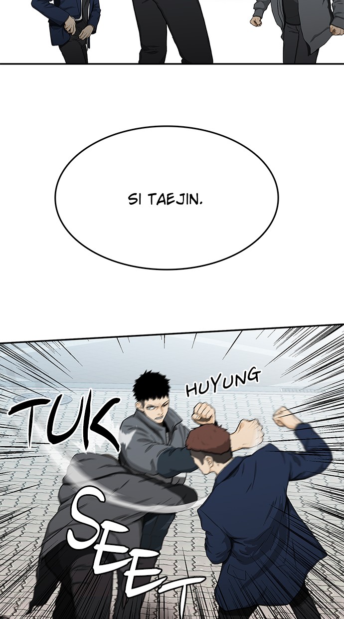 Return to Player Chapter 107 - halaman 34