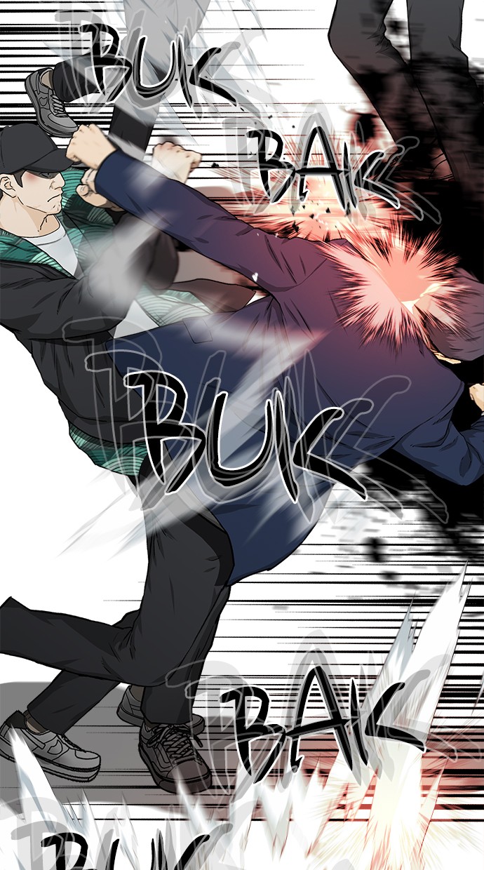 Return to Player Chapter 107 - halaman 6