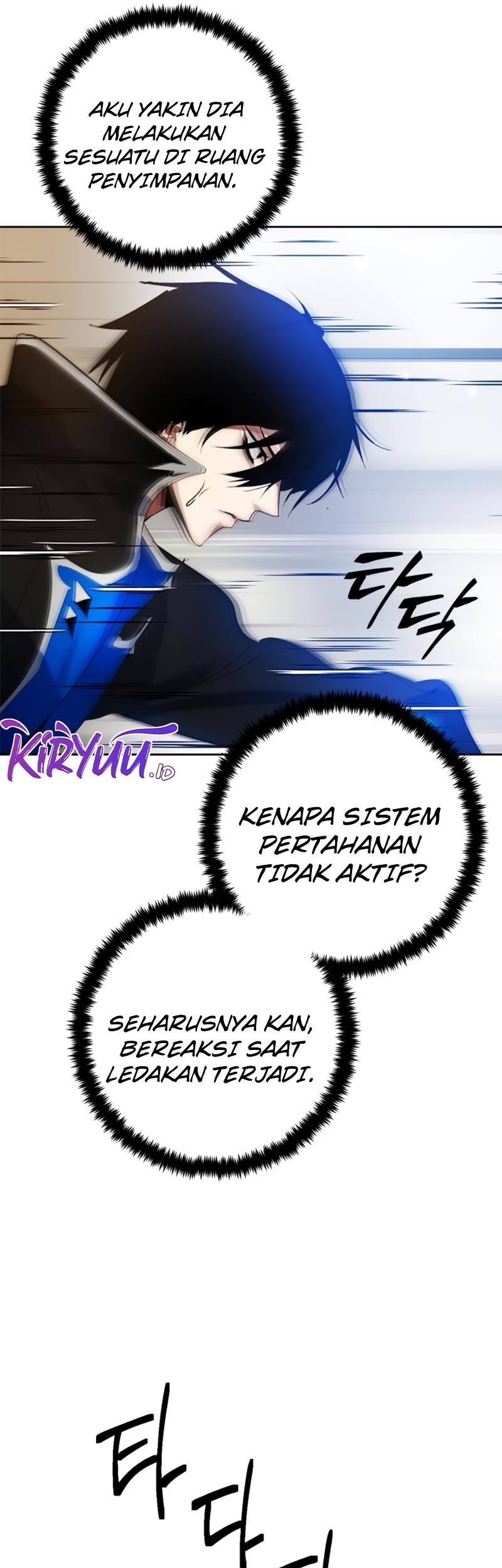 Return to Player Chapter 108 - halaman 13