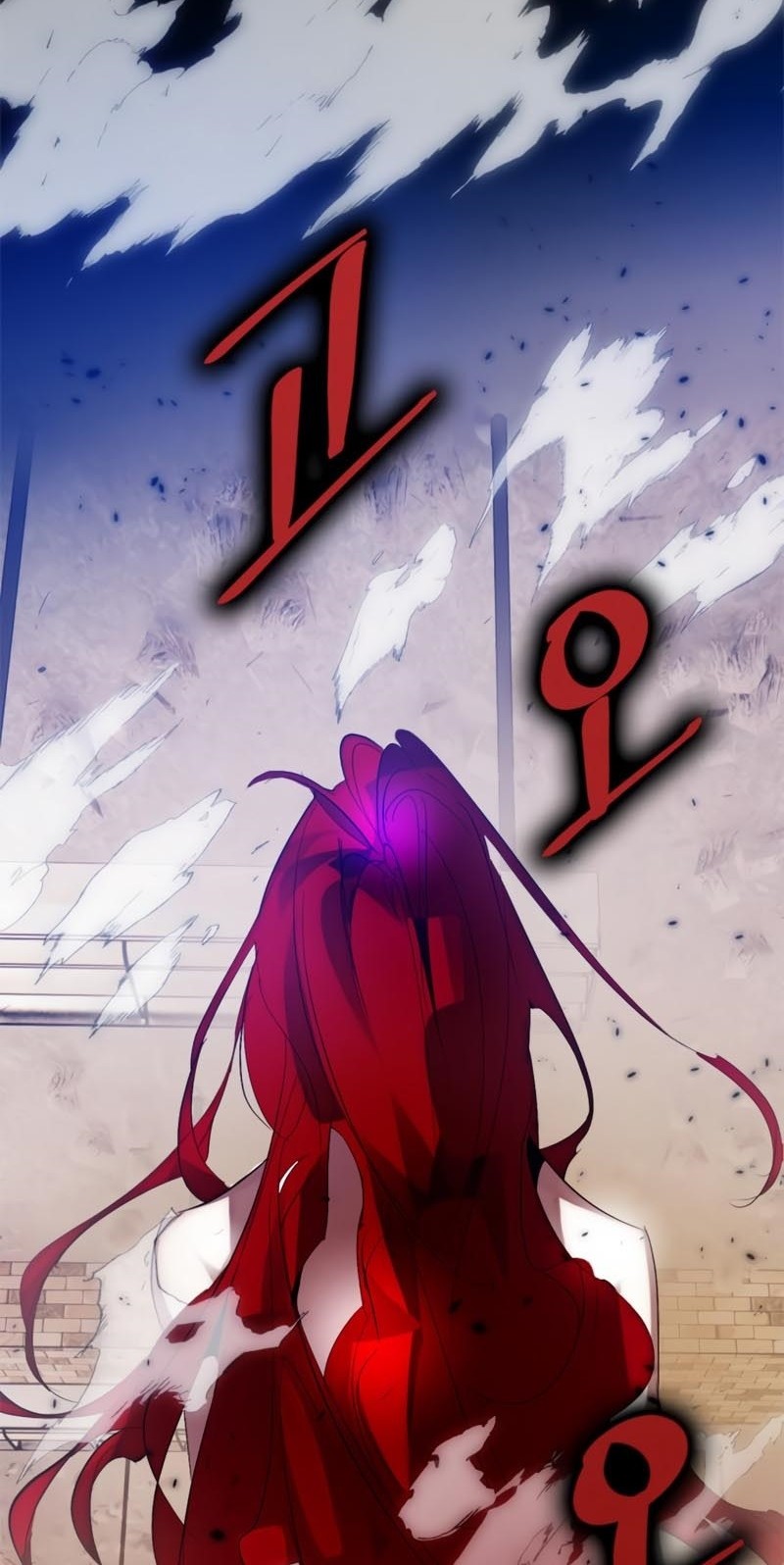 Return to Player Chapter 108 - halaman 16