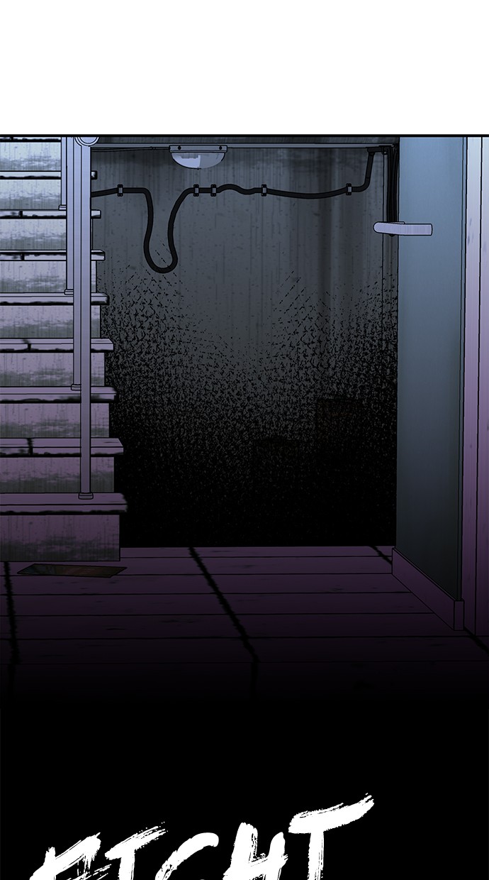 Return to Player Chapter 108 - halaman 25