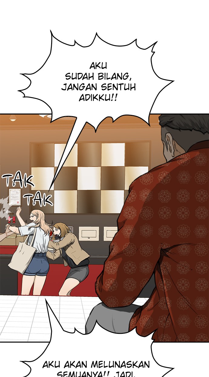 Return to Player Chapter 108 - halaman 48