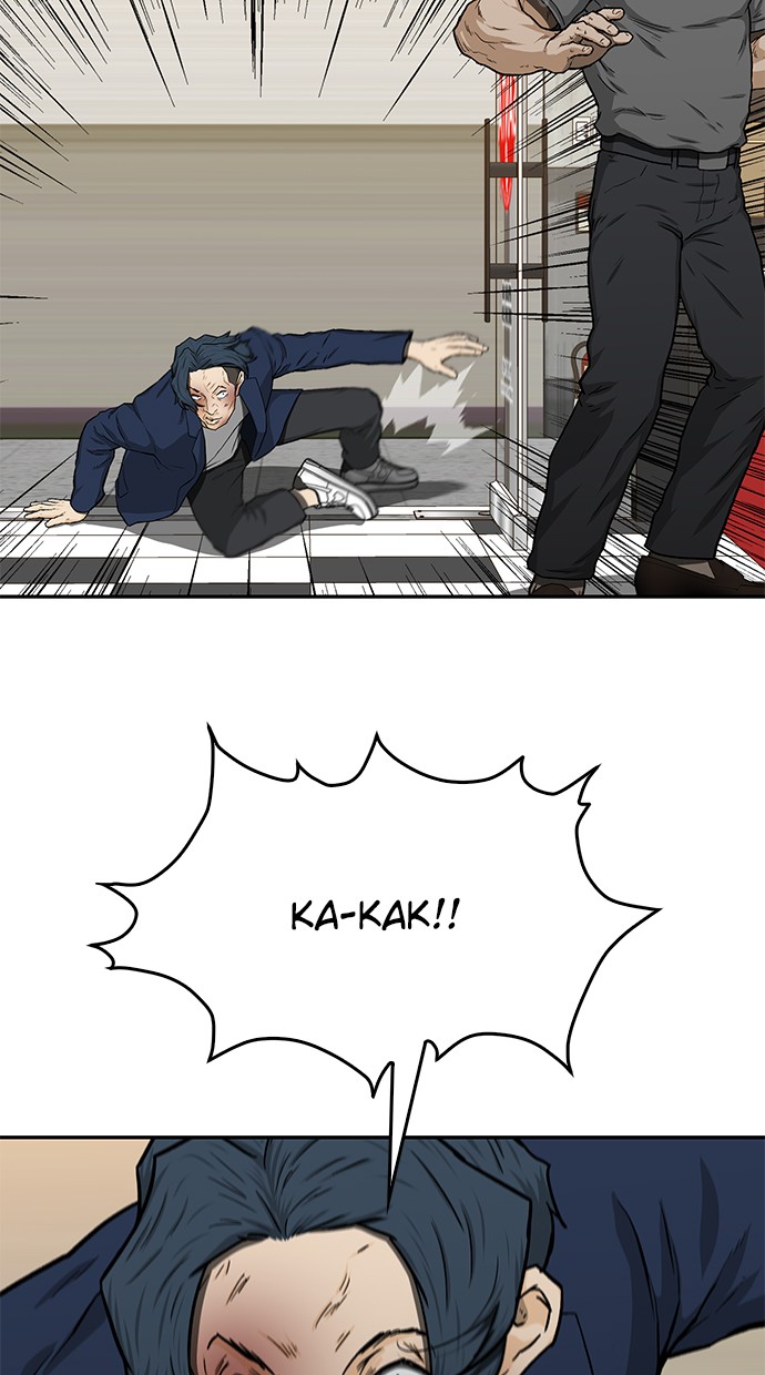 Return to Player Chapter 108 - halaman 54