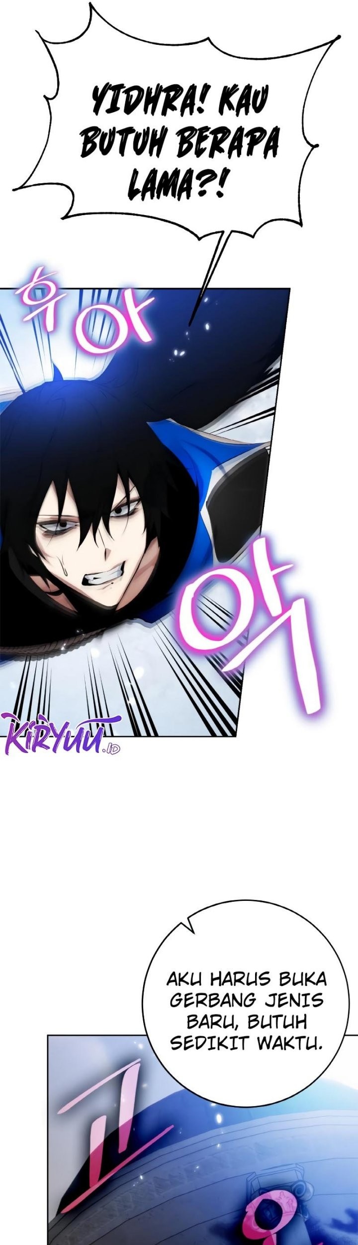 Return to Player Chapter 109 - halaman 25