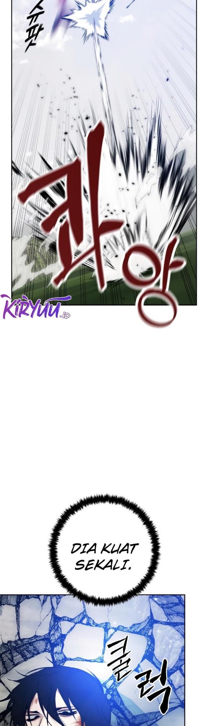 Return to Player Chapter 109 - halaman 50
