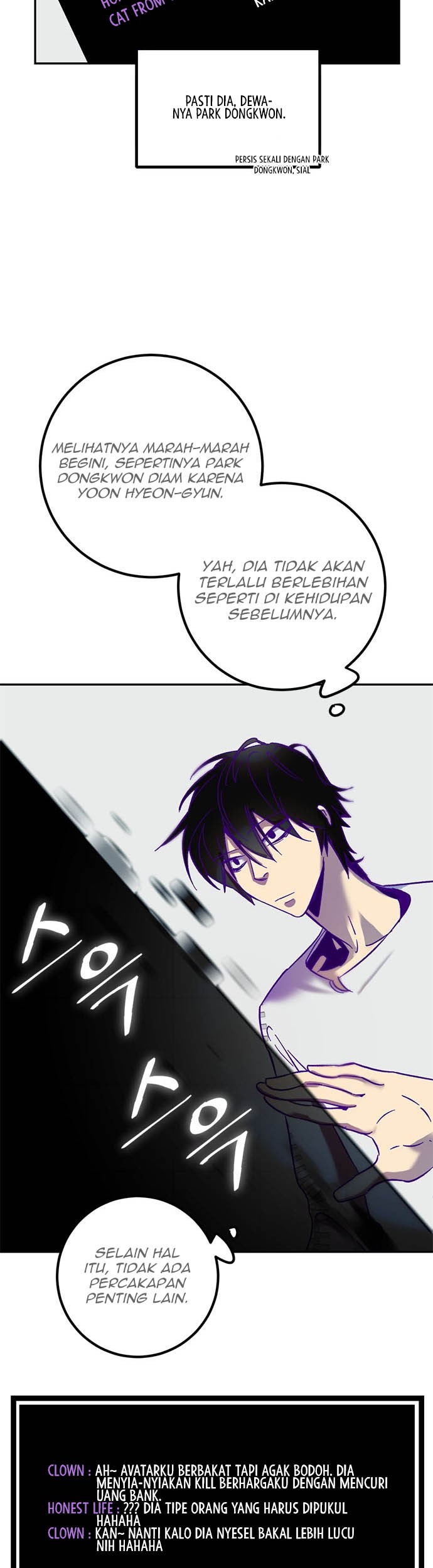 Return to Player Chapter 11 - halaman 34