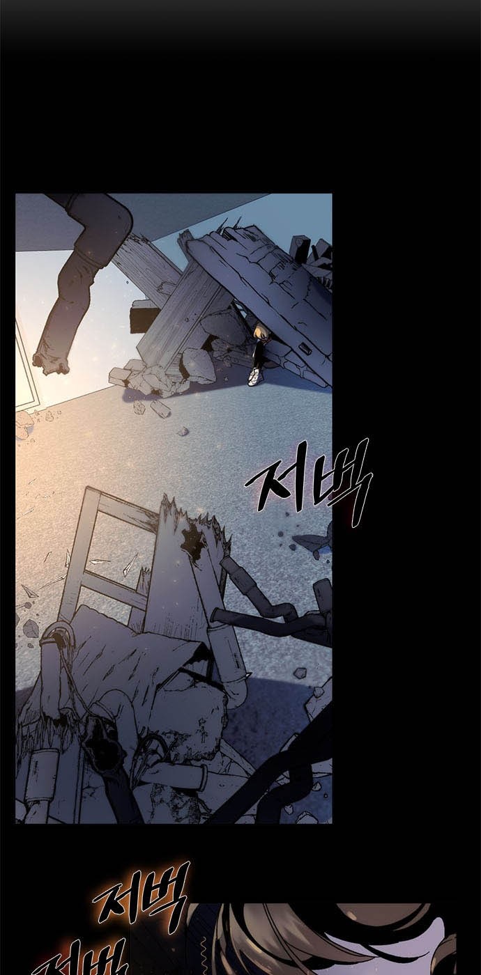Return to Player Chapter 11 - halaman 39