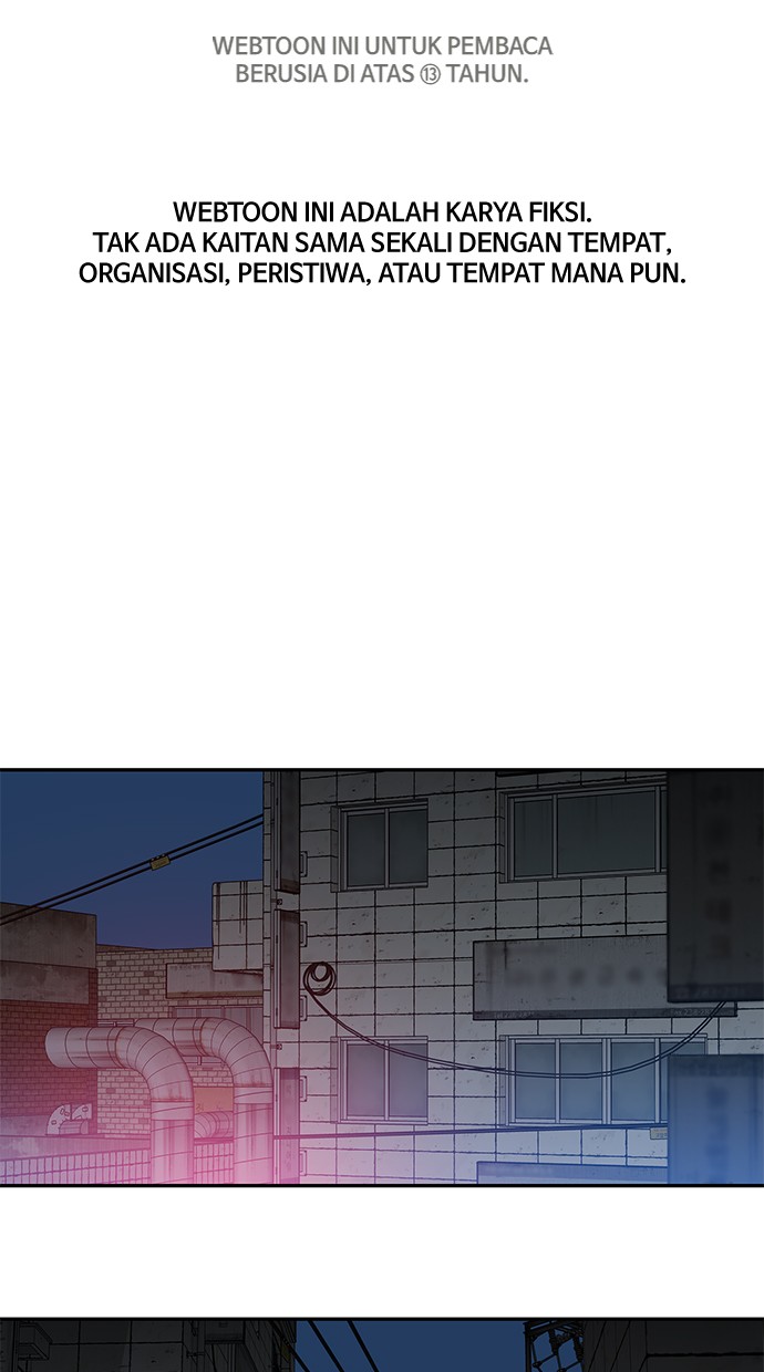 Return to Player Chapter 110 - halaman 1