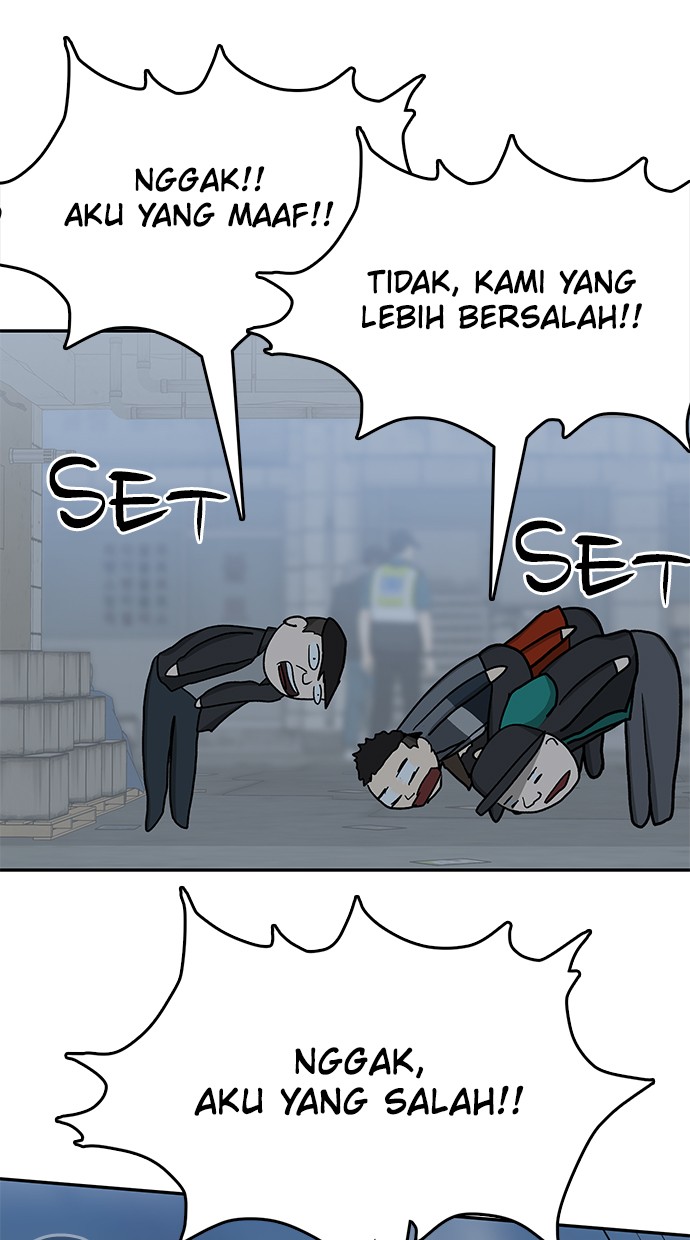 Return to Player Chapter 110 - halaman 31