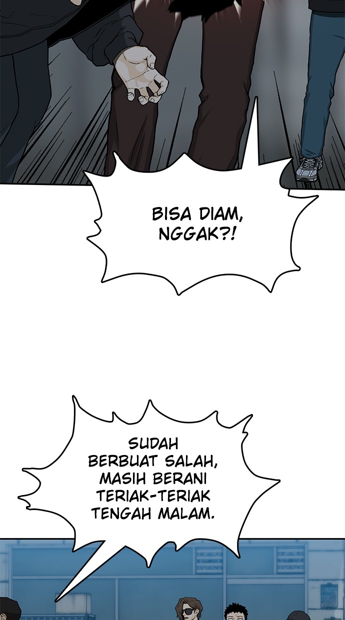 Return to Player Chapter 110 - halaman 35
