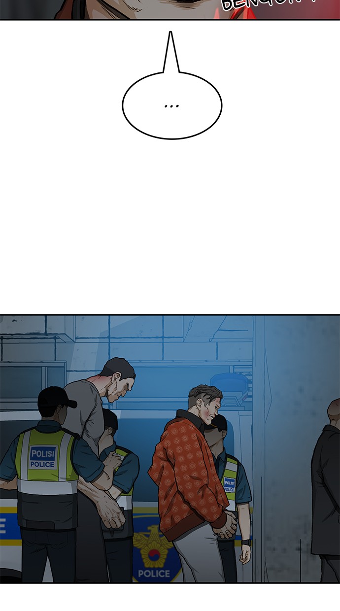 Return to Player Chapter 110 - halaman 6